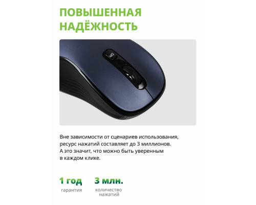Мышь Acer OMR306 черный/серый