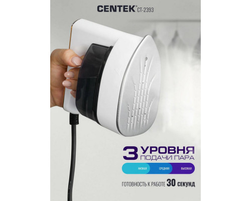 Отпариватель CENTEK CT-2393
