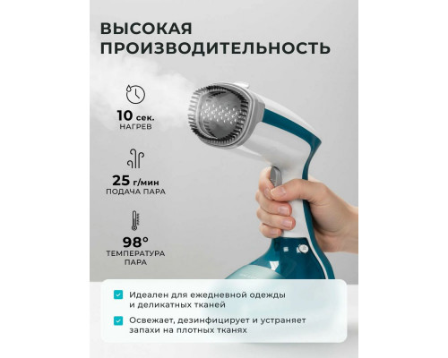 Отпариватель Galaxy Line GL 6192 синий с белым