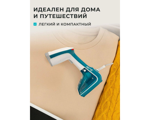 Отпариватель Galaxy Line GL 6192 синий с белым