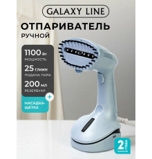 Отпариватель Galaxy Line GL 6193 голубой
