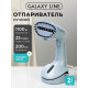 Отпариватель Galaxy Line GL 6193 голубой