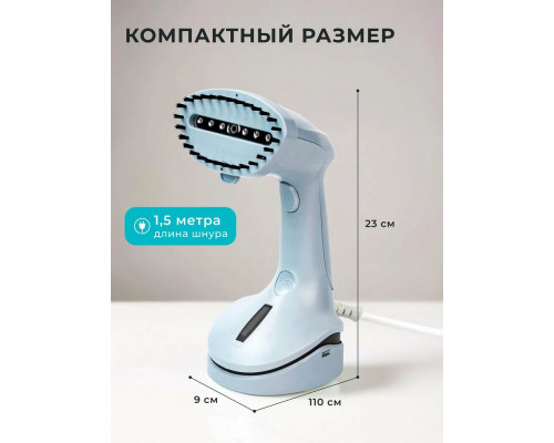 Отпариватель Galaxy Line GL 6193 голубой