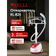 Отпариватель KELLI KL-825 красный