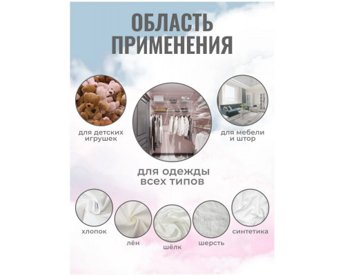 Отпариватель KELLI КL-316 черный