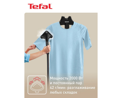 Отпариватель TEFAL IT3470E1