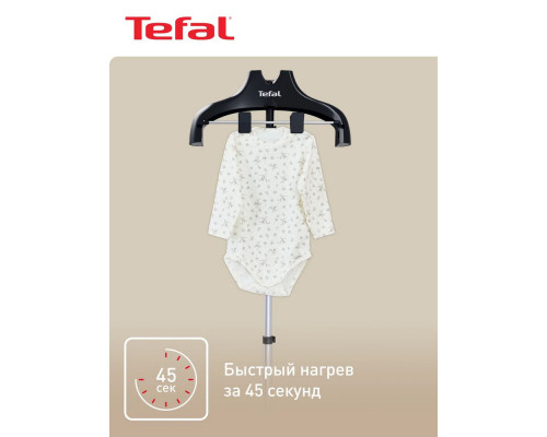 Отпариватель TEFAL IT3470E1