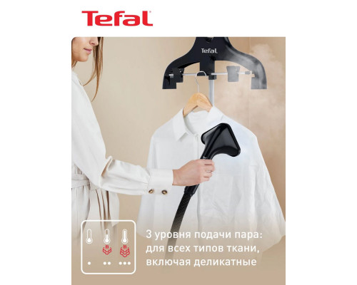 Отпариватель TEFAL IT3470E1
