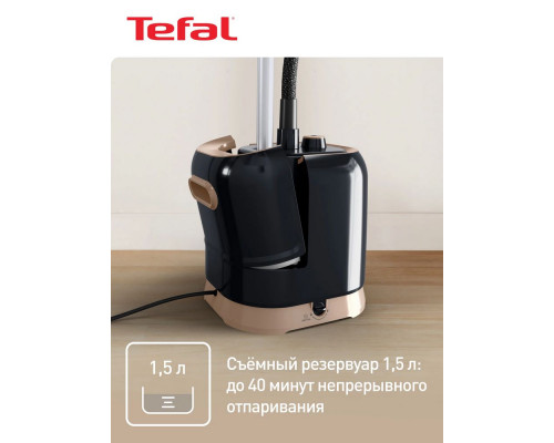 Отпариватель TEFAL IT3470E1