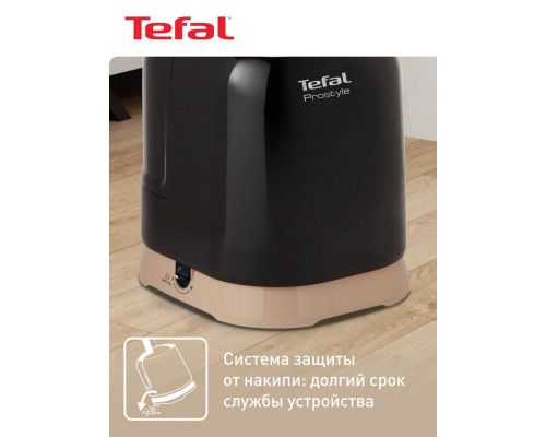 Отпариватель TEFAL IT3470E1