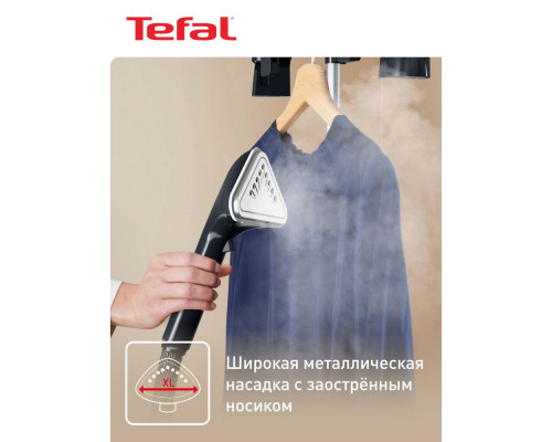 Отпариватель TEFAL IT3470E1