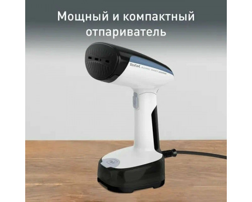 Отпариватель Tefal DT3031E0