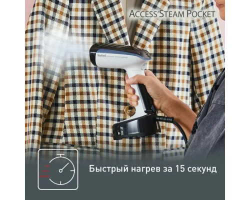 Отпариватель Tefal DT3031E0
