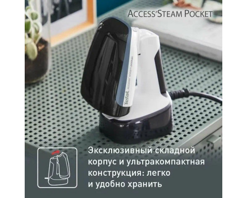 Отпариватель Tefal DT3031E0
