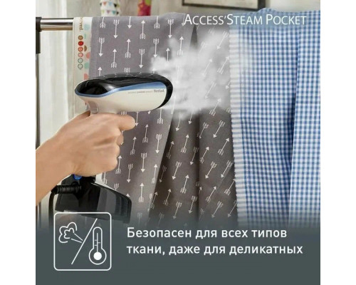 Отпариватель Tefal DT3031E0