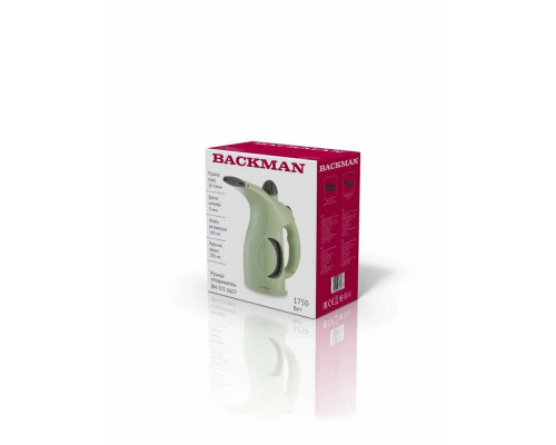 Отпариватель BACKMAN BM-STE 0607 салатовый