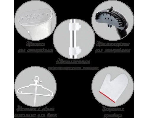 Отпариватель Sakura SA-3920BR ягодный