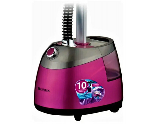 Отпариватель Centek CT-2379 розовый