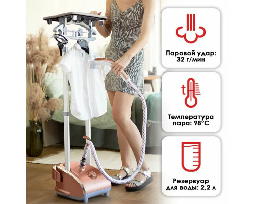 Отпариватель ARESA AR-2303