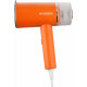 Отпариватель Hyundai H-HSART002 оранжевый