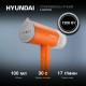 Отпариватель Hyundai H-HSART002 оранжевый