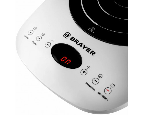 Настольная плита BRAYER BR2802