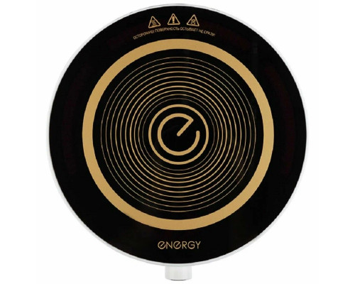 Настольная плита ENERGY EN-921