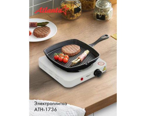 Настольная плита Atlanta ATH-1736 белый