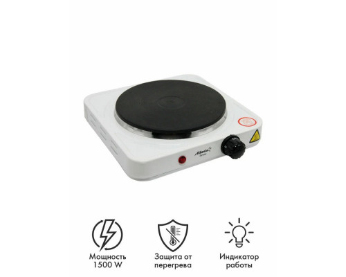 Настольная плита Atlanta ATH-1736 белый