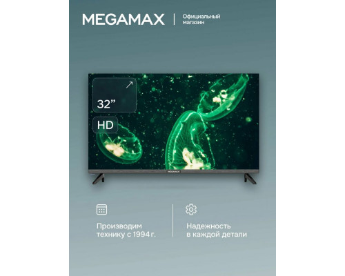 Телевизор MEGAMAX 32MG11H