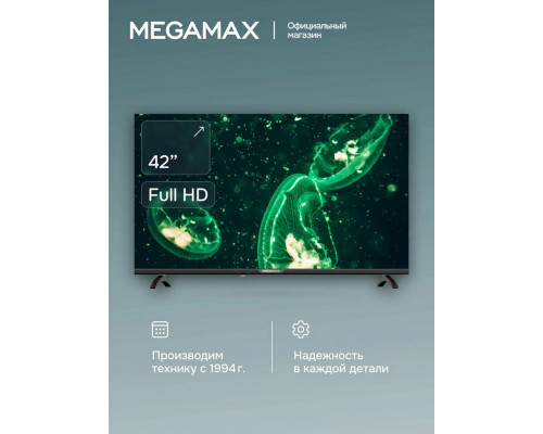 Телевизор MEGAMAX 42MG11F черный