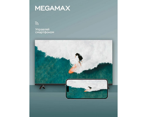 Телевизор MEGAMAX 42MG11FSM черный