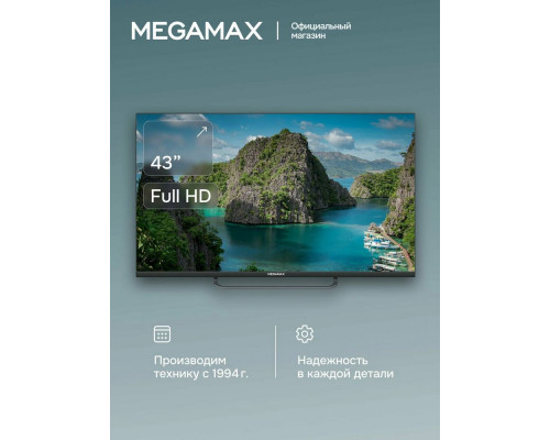 Телевизор MEGAMAX 43MG11F черный