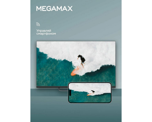 Телевизор MEGAMAX 43MG11FSM черный