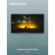 Телевизор MEGAMAX 50MG11USM
