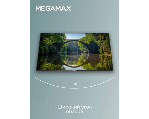 Телевизор MEGAMAX 50MG11USM