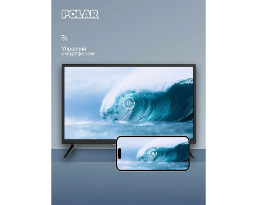 Телевизор Polar P24L52T2CSM