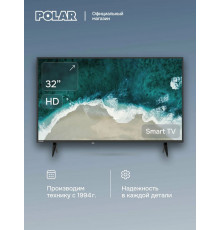 Телевизор Polar P32L33T2CSM черный
