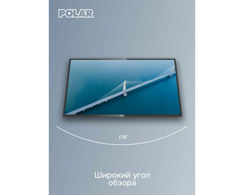 Телевизор Polar P42L22T2C