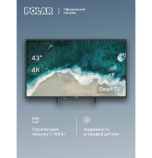 Телевизор Polar P43U52T2CSM черный