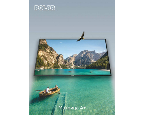 Телевизор Polar P43U52T2CSM черный