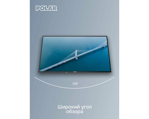 Телевизор Polar P43U52T2CSM черный