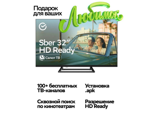 Телевизор Sber SDX-32H3114