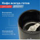 Кофемолка Delta DL-087К черная
