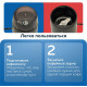 Кофемолка Delta DL-087К черная