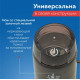 Кофемолка Delta DL-087К черная