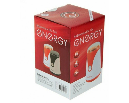 Кофемолка Energy EN-106 белый