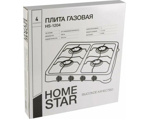 Настольная плита Homestar HS-1204