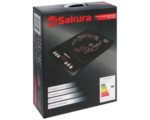 Настольная плита Sakura SA-7152Q