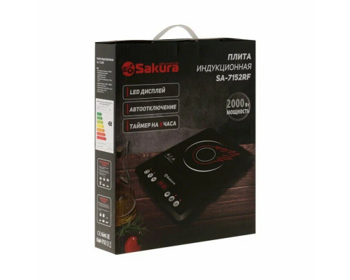 Настольная плита Sakura SA-7152RF